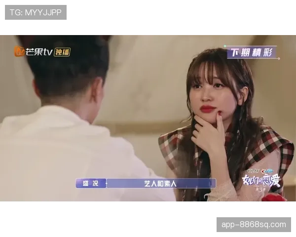 杨千霖穿得跟去夜店一样，上场却像去传教，这反差也太大了吧！