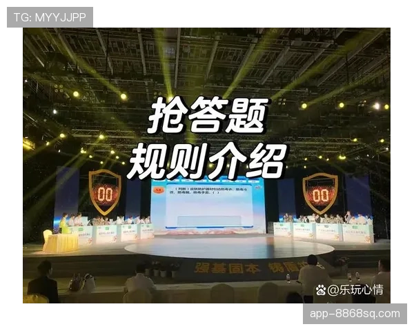 比赛重赛的触发条件与执行规则解析